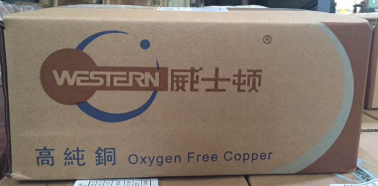 高純銅紙箱.png