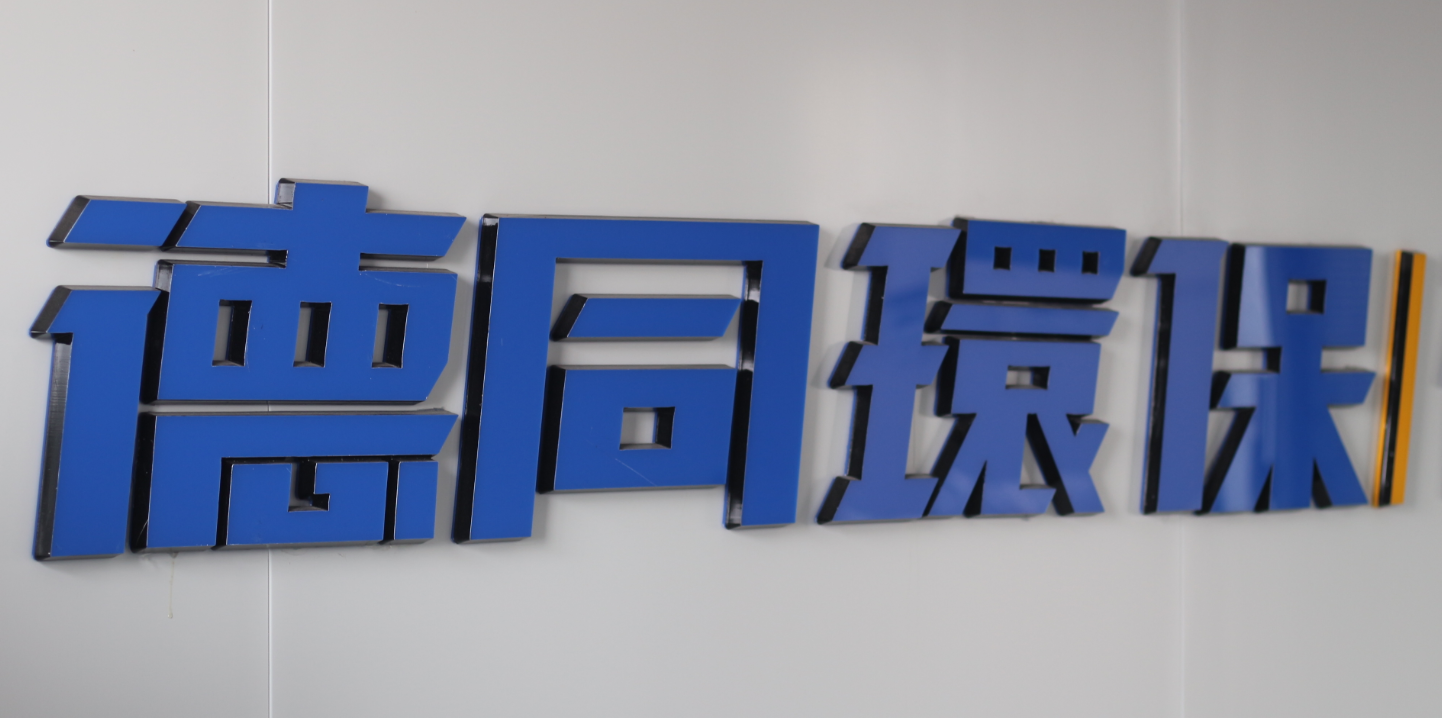 微信圖片_20200424142022.png